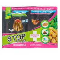 Стоп Жук + прилипатель (3мл+10мл) БР х50/400