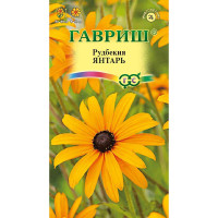 Рудбекия Янтарь Гавриш Ц