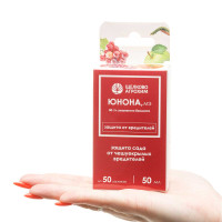 Юнона 50 мл (50г/л) от вредителей х27