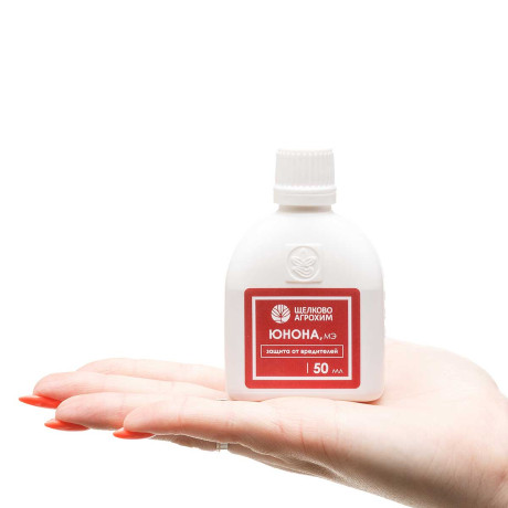 Юнона 50 мл (50г/л) от вредителей х27