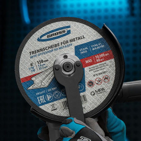 Круг отрезной по металлу, 150 х 1.6 х 22.2 мм Gross