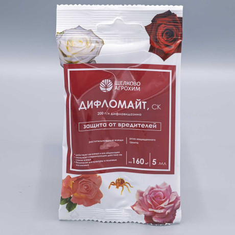 Дифломайт 5мл (от вредителей на цветочно-декоративных) х40