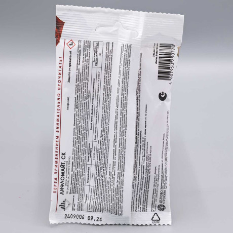 Дифломайт 5мл (от вредителей на цветочно-декоративных) х40