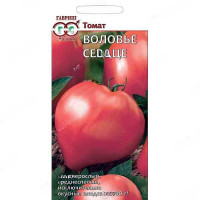 Семена Томат Воловье сердце Гавриш
