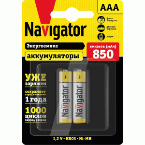 Ак-р Navigator /R03  850mAh Ni-MH BL2  RTU (20!) 94784 ЗАРЯЖ
