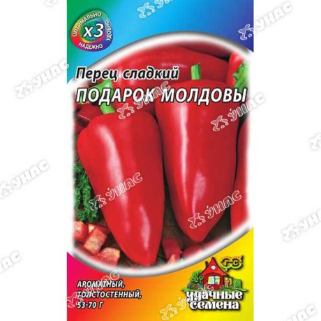 Перец Подарок Молдовы (метал) Гавриш Ц