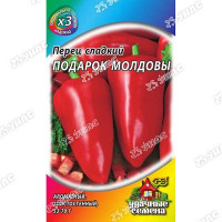 Перец Подарок Молдовы (метал) Гавриш Ц