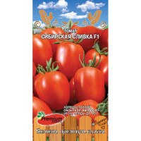 Томат Сибирская сливка Премиум Сидс