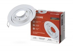 ASD/InHome св-к встр. GX53R металл под лампу GX53 230V поворотный белый 4363