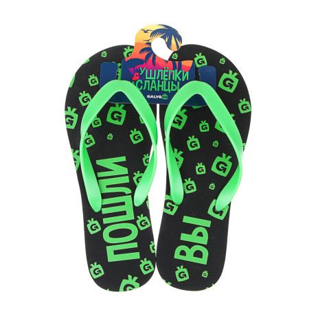 GALYGIN "Пошли", Пантолеты мужские, 41-44, ЭВА, ПВХ