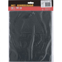 Шлифлист на бумажной основе, CT10C W, зернистость 10Н(P 120) 230 х 280 мм, 10 шт, водостойкий, &quot;БАЗ&quot;