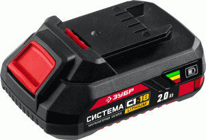 ЗУБР батарея аккумуляторная С1-18, 18В, 2.0Ач, АКБ-С1-18-2