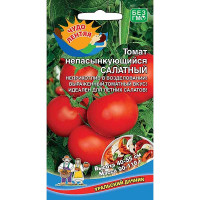 Семена Томат Непасынкующийся салатный Марс