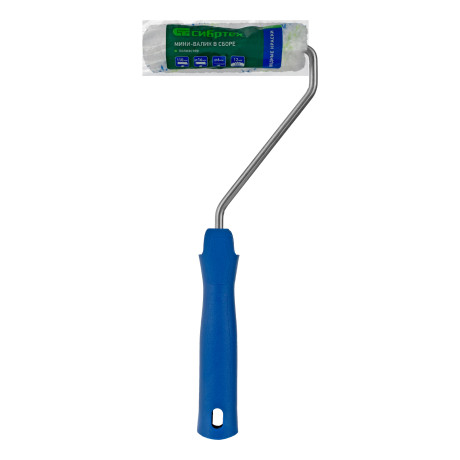 Мини-валик в сборе "Водные краски", 110 мм, ворс 12 мм, D 16 мм, D ручки 6 мм, полиэстер Сибртех