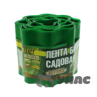 Лента бордюрная ВОЛНА H-15cm 9м зеленая ЭКО33ПС (6/12)