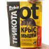 РУБИТ ТриКота гранулы 150 г с маслом подсолнечника  х45