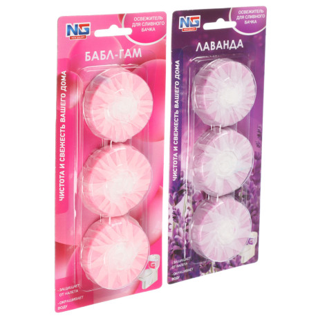 NEW GALAXY Освежитель таблетка для сливного бачка унитаза, 3шт x 30 г, бабл гам, лаванда