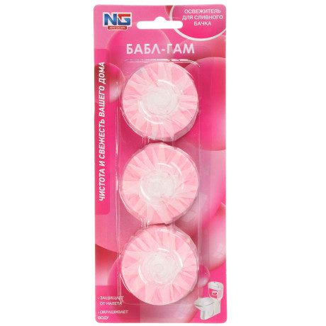 NEW GALAXY Освежитель таблетка для сливного бачка унитаза, 3шт x 30 г, бабл гам, лаванда