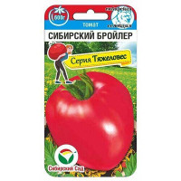 Семена Томат Сибирский бройлер Сибирский Сад