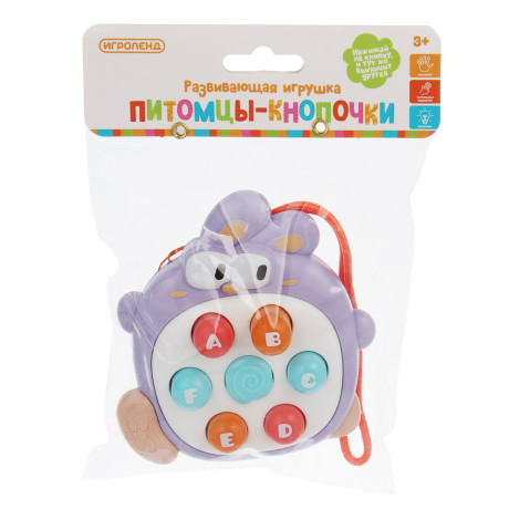 ИГРОЛЕНД Развивающая игрушка "Питомцы-кнопочки", ABS, 9,7х4х9,8см, 3 дизайна