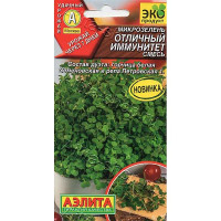 Микрозелень Отличный иммунитет смесь Аэлита Цх10