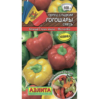 Перец Гогошары смесь Аэлита Ц
