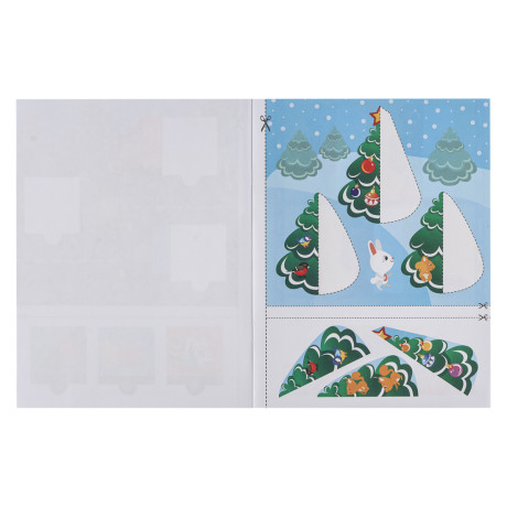 Книжка Аппликации/Вырезалки 21,2x16,2 см, бумага, 40 стр., 5 дизайнов