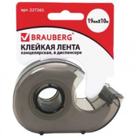 Клейкая лента 19 мм х 10 м в диспенсере (тонированный серый), BRAUBERG, 227265