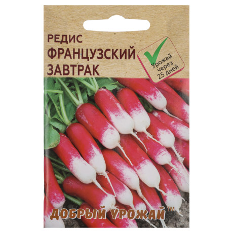 Редис Французский завтрак 1 гр