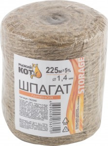 Шпагат льняной d=1,4мм, 225м, 1000 текс 82280