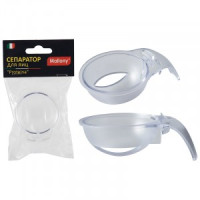 Сепаратор для яиц &quot;Proteina&quot; (диаметр 6см) 3957 Mallony