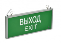 IEK GENERICA св-к св/д аварийный ССА101 1,5ч о/с &quot;ВЫХОД-EXIT&quot; LSSA0-101-D15-20-K03-G