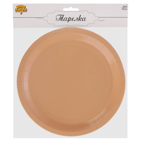 Тарелка бордовая, персиковая в асс 23см 6шт