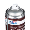 ЕРМАК / NG Очиститель индустриальный, аэрозоль, 520 мл