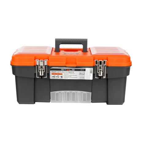 Ящик для инструмента с мет. замками 20", 510х255x225 мм Stels