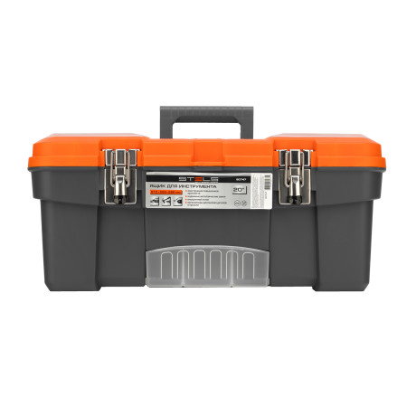 Ящик для инструмента с мет. замками 20", 510х255x225 мм Stels