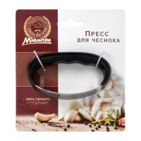 Пресс для чеснока, 5*7*10,5см, 17225 MARMITON
