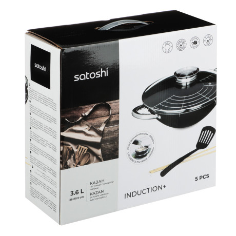 SATOSHI Казан чугун,28см,3,6л,антипр.покр,решетка,стекл.крыш,нейлон.лопатка,бамб.палочки,индукция