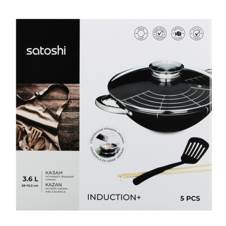 SATOSHI Казан чугун,28см,3,6л,антипр.покр,решетка,стекл.крыш,нейлон.лопатка,бамб.палочки,индукция