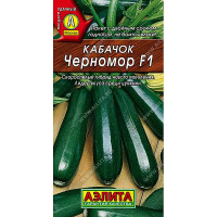 Кабачок Черномор цукини Аэлита Ц