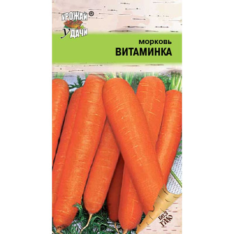Морковь Витаминка Урожай у дачи Ц