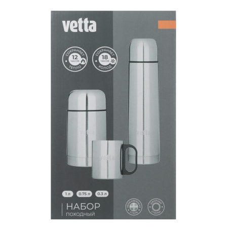 VETTA Набор походный (термос 1л "Буллет" + термос суповой 750мл + кружка 300мл) в сумке