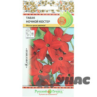 Табак душистый Ночной костер НК Ц