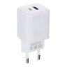 BY Сетевое зарядное устройство Transparent USB-A, USB-C, QC, PD, PPS 30 Вт, белый