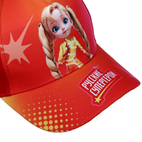 BY Русские Супергерои Кепка детская р.54, 50% хлопок, 50% полиэстер, цвет красный, дизайн Заря