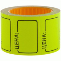 Ценник средний OfficeSpace, 35*25мм, желтый, 200шт./рулон Арт.205697