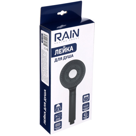 RAIN Лейка для душа, 5 режимов, 123мм, черный
