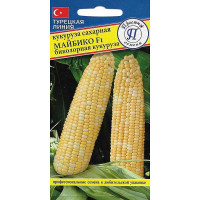 Семена Кукуруза Майбико Престиж Ц