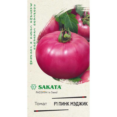 Семена Томат Пинк Мэджик Гавриш
