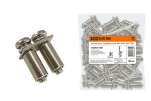 TDM Центральная перемычка для ЗНИ-4мм2 2PIN (100!) SQ0803-0043